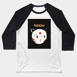 NEKKO original Baseball T-Shirt